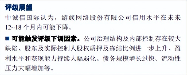 老板被杀害的电影,老板被杀害20年后终于抓到了