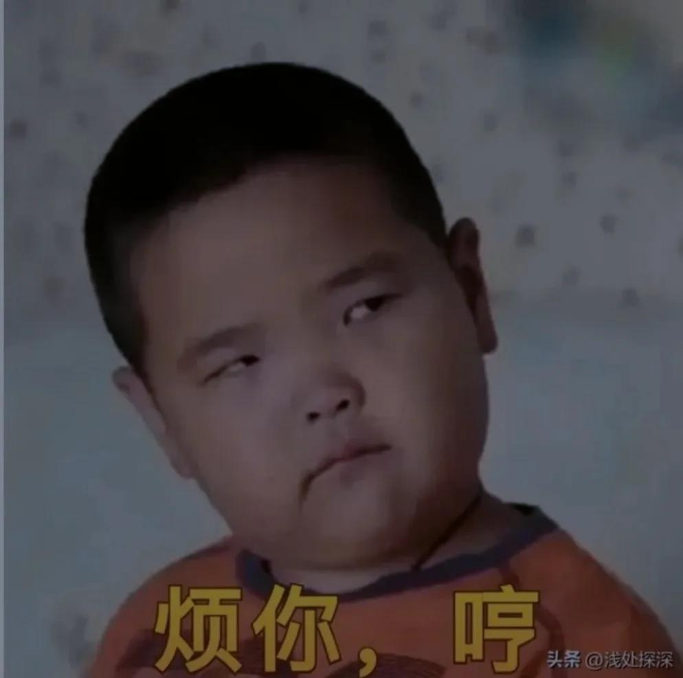 抽空去理发，理发小哥聊起孩子的叛逆，与我孙子初一时症状颇相似