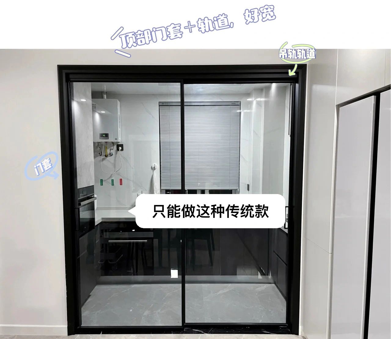 装修前哪些东西需要提前买,装修开始前哪些东西需要提前购买