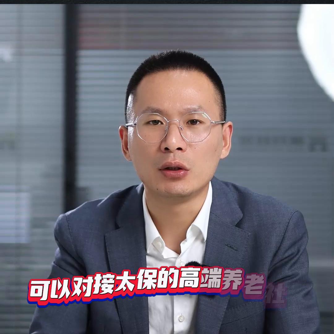 大公司增额终身寿险怎么买,哪个大公司买增额寿险好