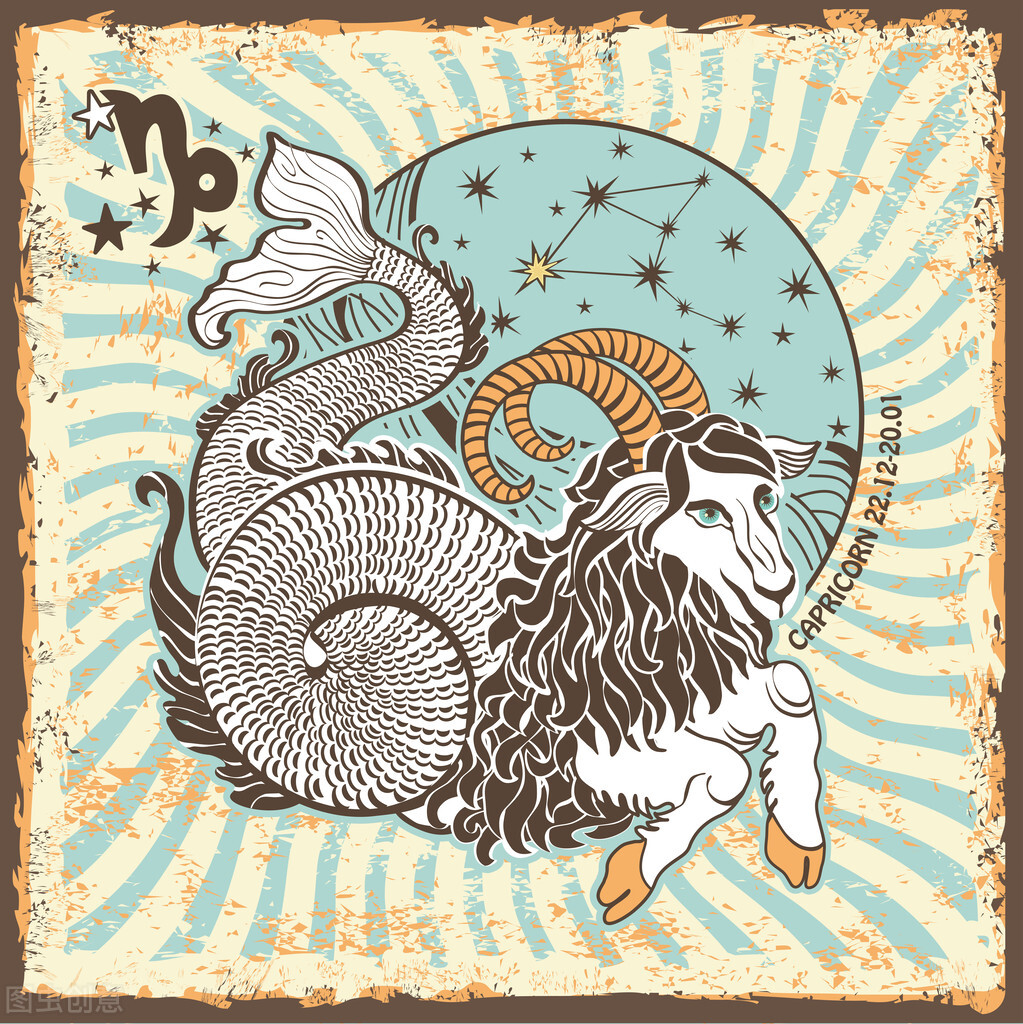 摩羯座说在一起一辈子是真的吗,摩羯座跟你在一起就是认定你了么