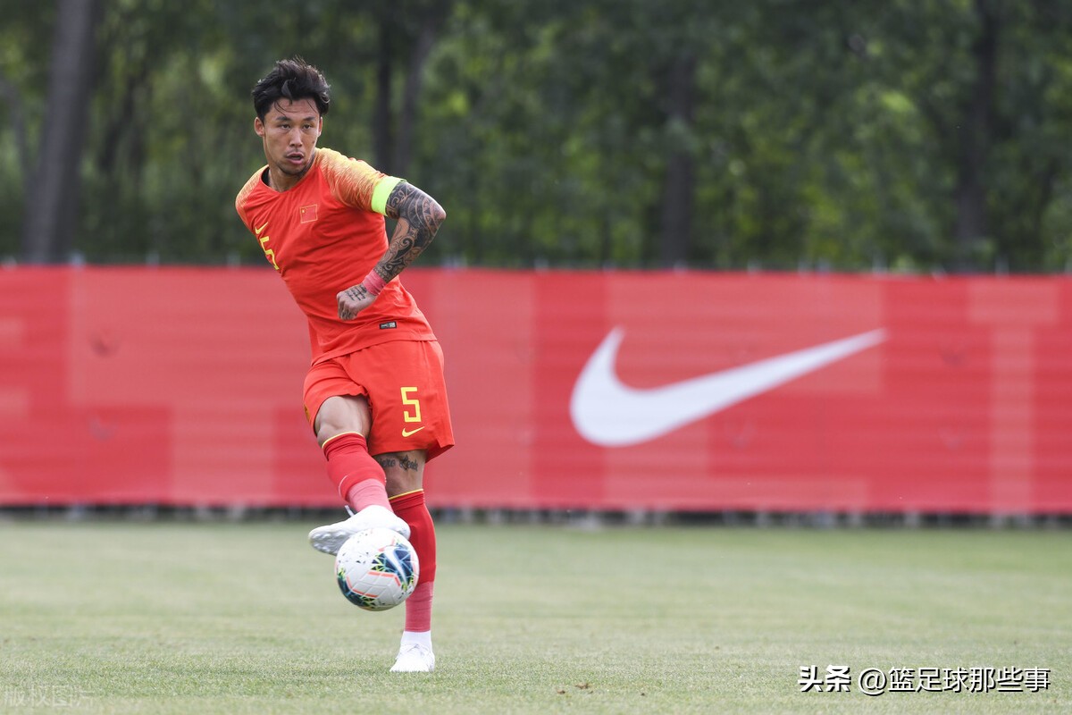 艾克森和武磊谁更强,新国足23人名单阿兰