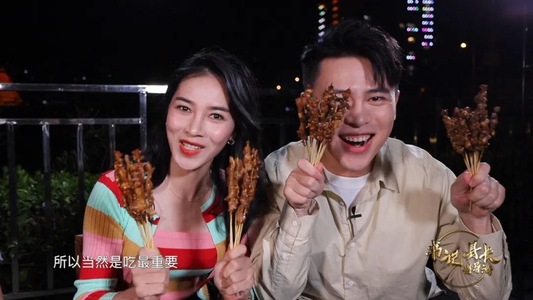 泡温泉、撸串儿、买买买，顺便办场“婚礼”…龙胜就是这么幸福