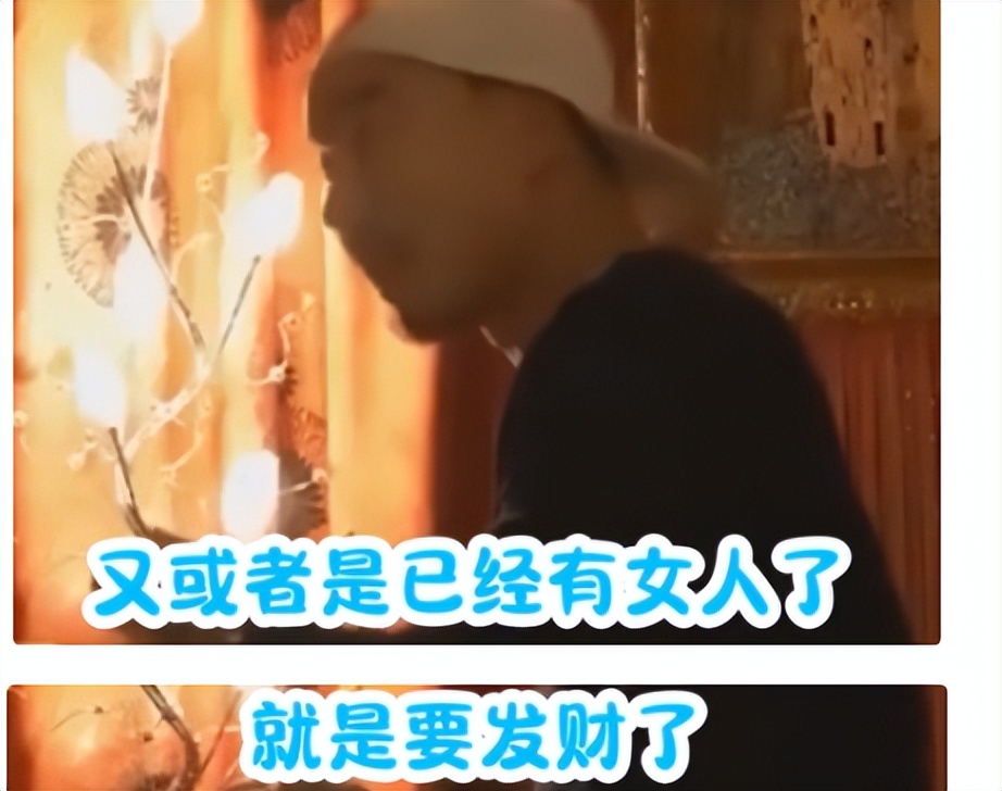 大s和汪小菲两败俱伤背后的原因,大s和汪小菲的离婚合同专业解读