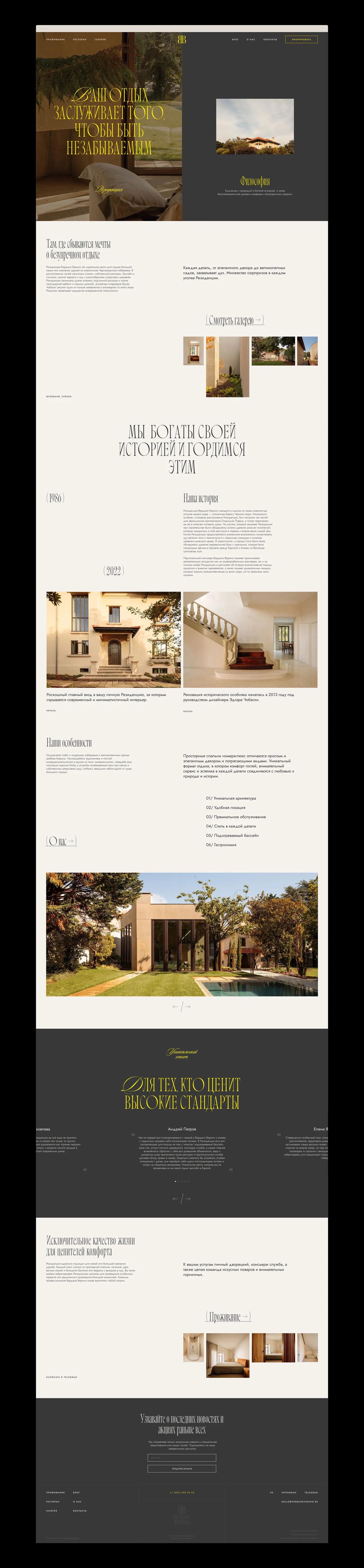 找网站建设公司需要注意什么,网站建设时需要咨询什么