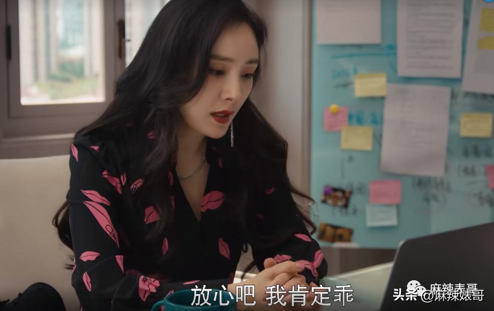 杨幂新剧状态对比,杨幂新剧没有滤镜老态