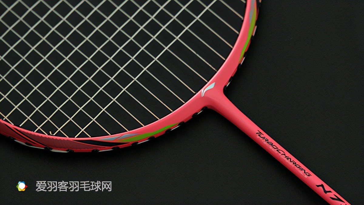 李宁高颜值的羽毛球拍推荐,羽毛球拍推荐100元高颜值