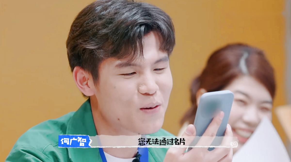 王建国脱口秀谐音梗,脱口秀王建国吐槽男人