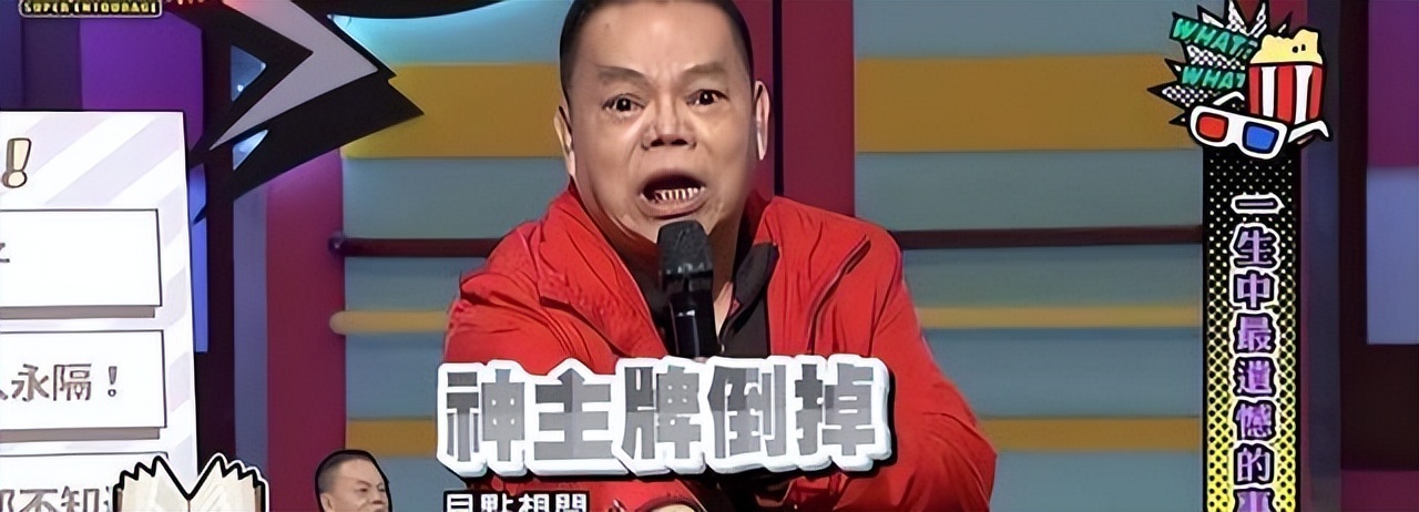 台湾艺人整形记：削骨换脸小意思，嫁给美容医师能终身保修