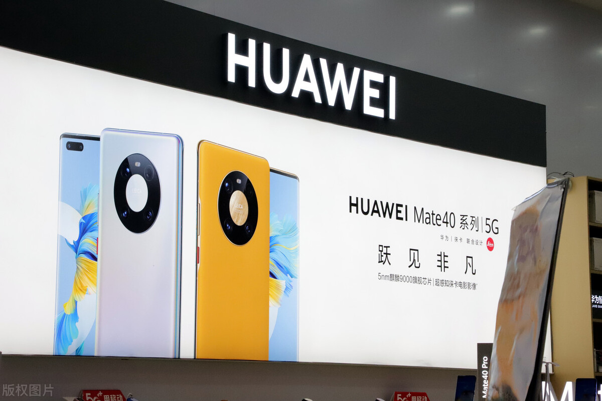 华为p30手机为什么一直重启,华为p30pro鸿蒙老是重启解决办法