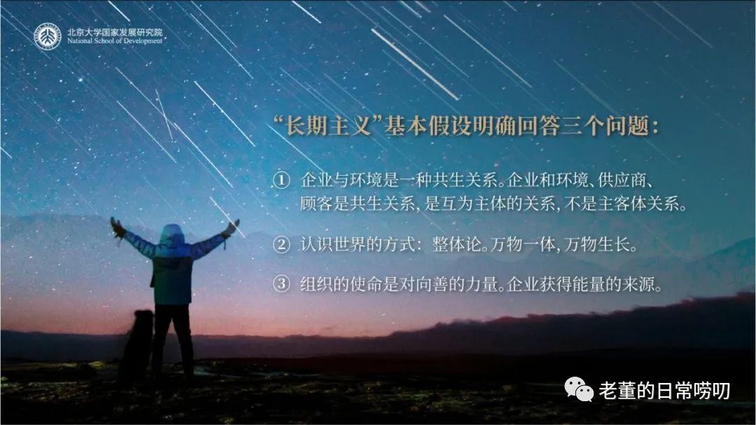 选择工作的三点建议,工作中最好的六个建议