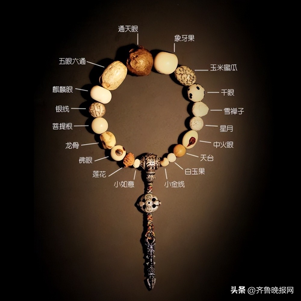 十八籽手串灵隐寺不售卖了吗,灵隐寺18籽手串复卖了吗