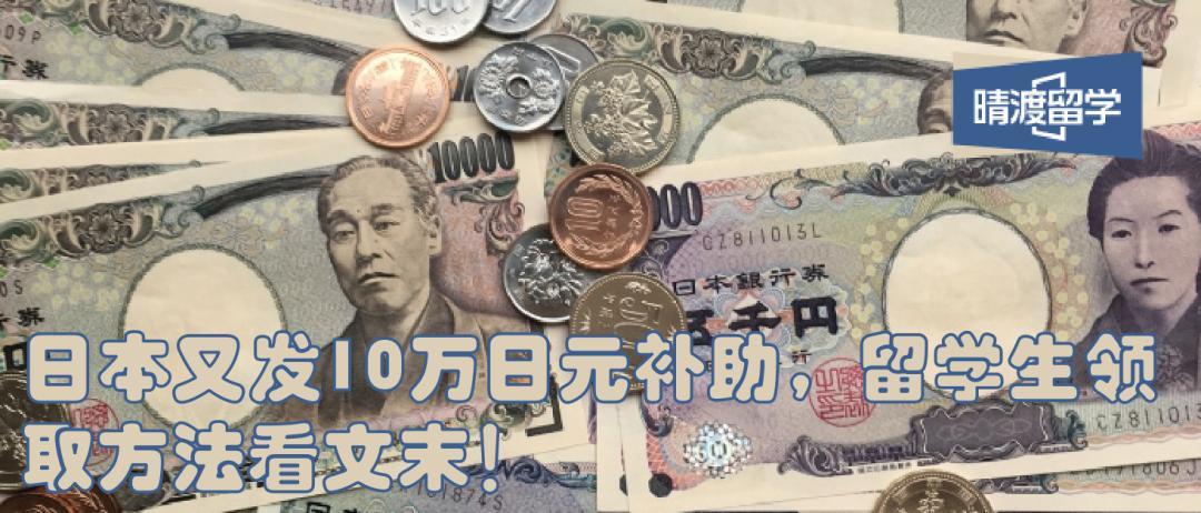 日本足球是南美风格吗,日本是亚洲之星吗