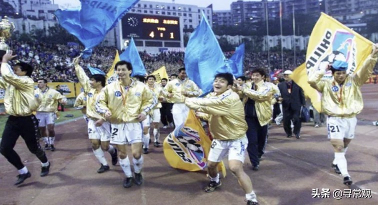 亚洲杯已出局的球队,有哪些足球俱乐部解散了