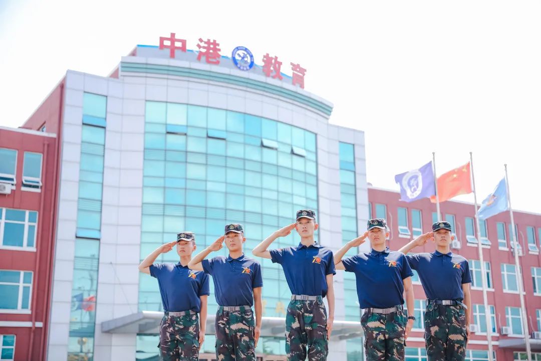 大连中港通关学校,大连中港通关学校位置