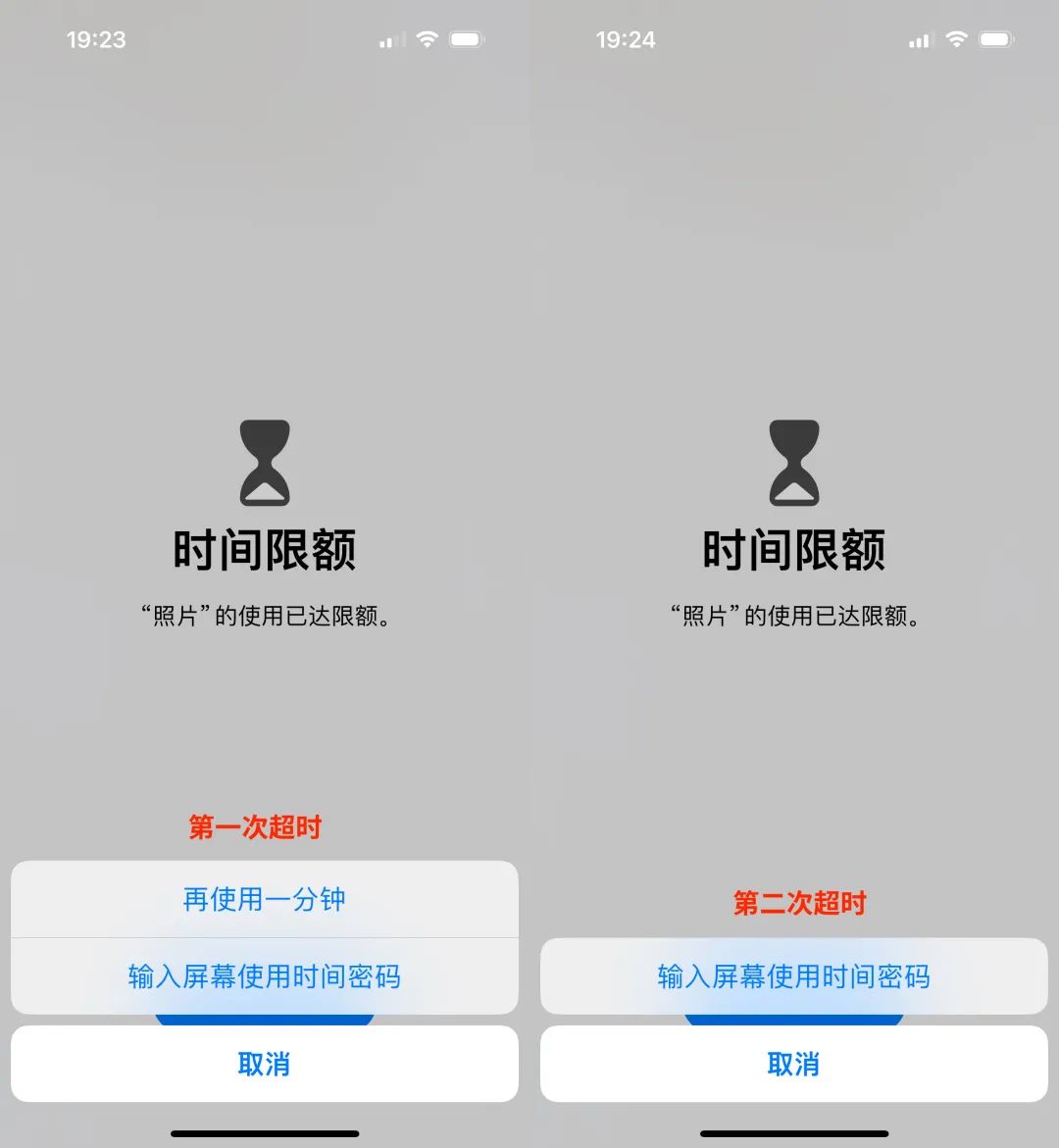 苹果手机维修模式怎么打开,手机维修模式什么意思