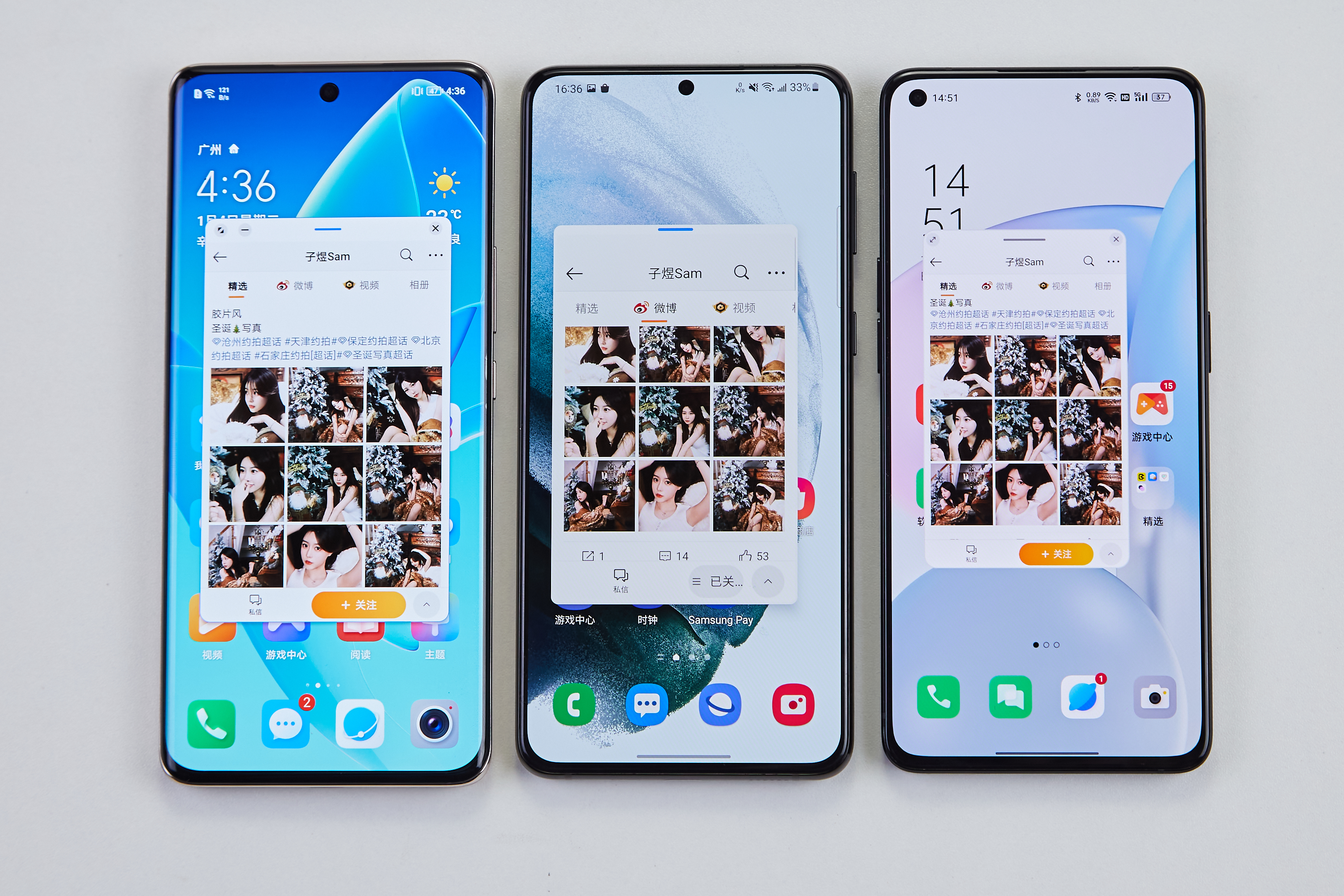 三星的oneui4.0有哪些升级,三星哪些手机支持oneui4.0