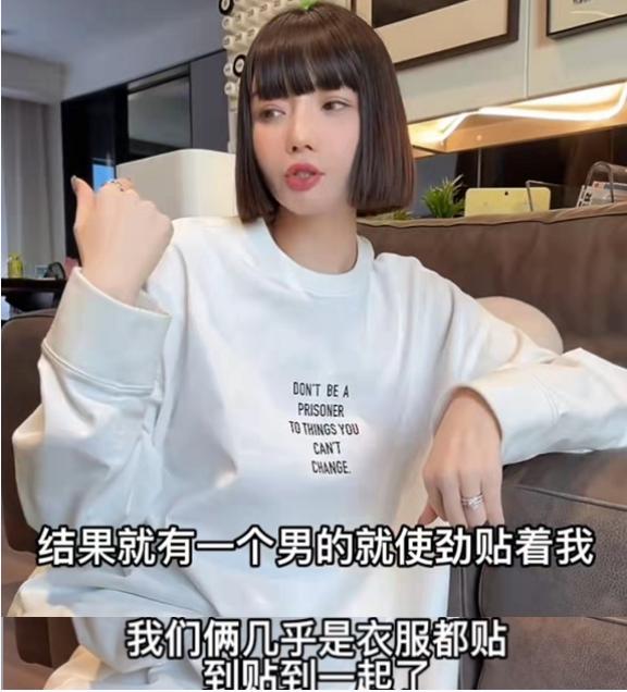 高晓松前妻被打,前妻被男人暴打