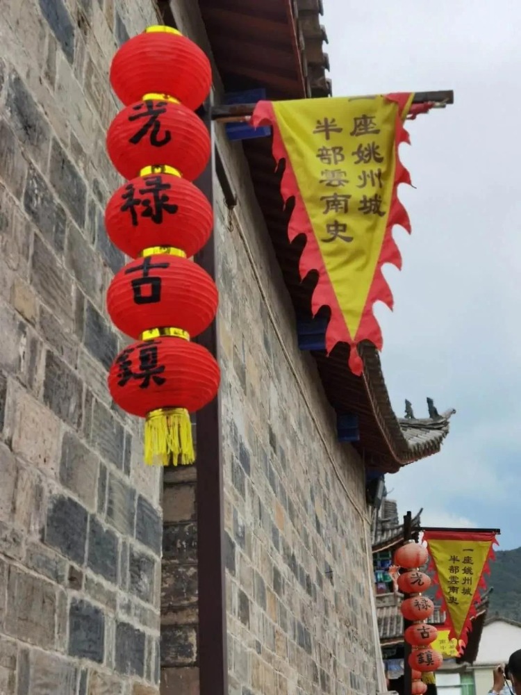 新昆楚大高速楚雄昆明入口,新昆楚大高速楚雄段