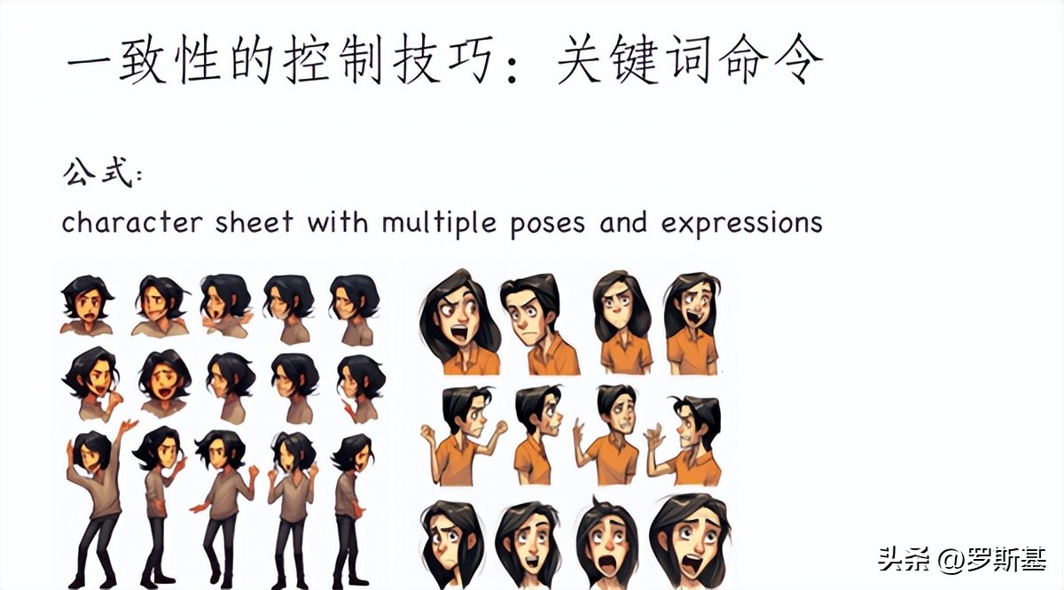 aigc游戏开发,aigc丰富游戏内容