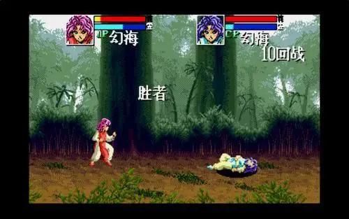 幽游白书漫画,幽游白书动漫所有角色