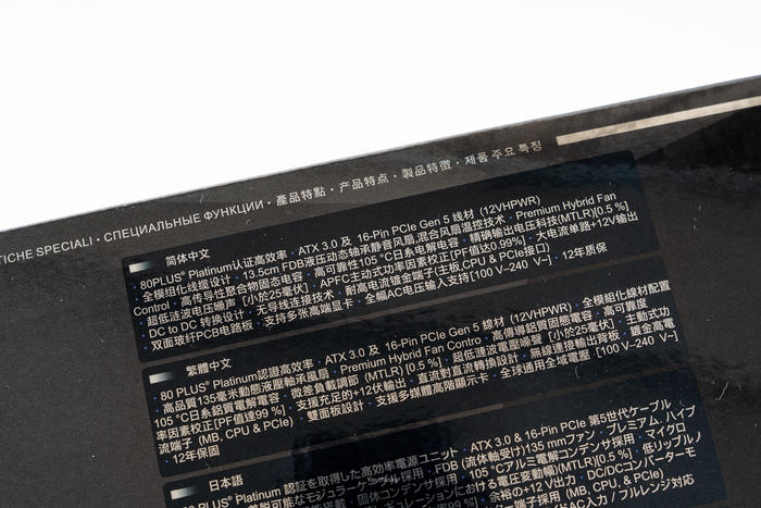 火力全开最新版,火力全开2023最新版