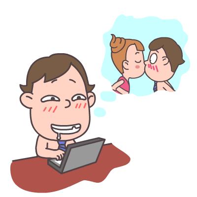 当一个男人想谈恋爱会怎样,当一个男人想喝酒