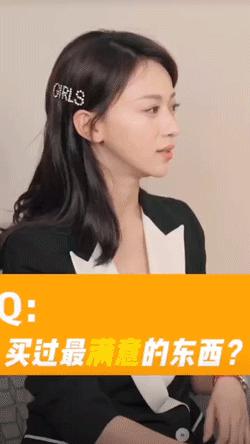 廉价感的穿搭毁了多少微胖女孩,廉价感毁掉了多少女孩