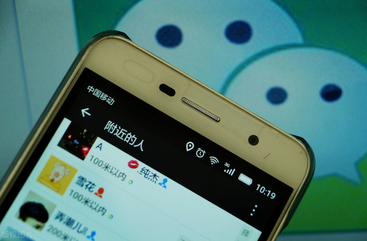 怎么让一个微信号永远消失,如何让人觉得你的微信号停用