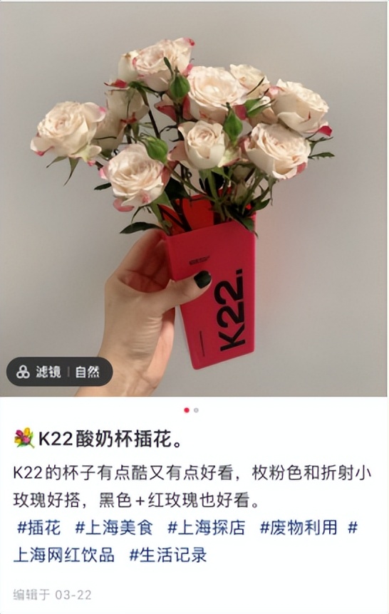 骂过之后,看看戴威的新创业项目「abouttimecoffee」做对了什么