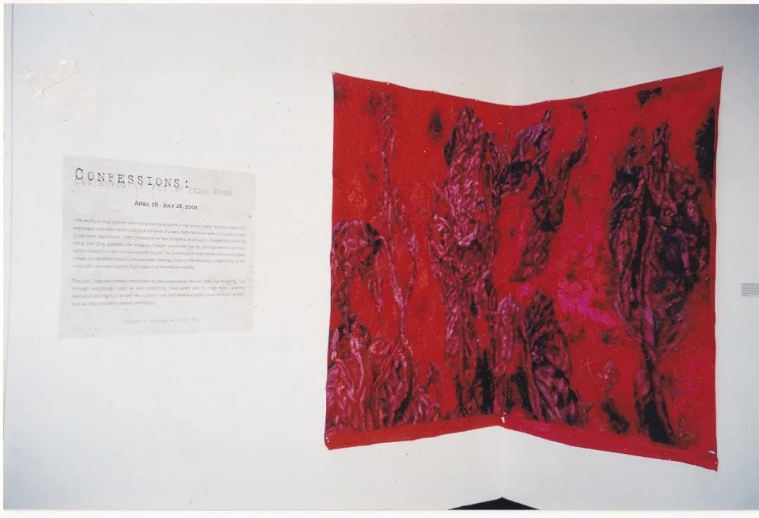 蔡锦被遗忘的十年|艺术栗子