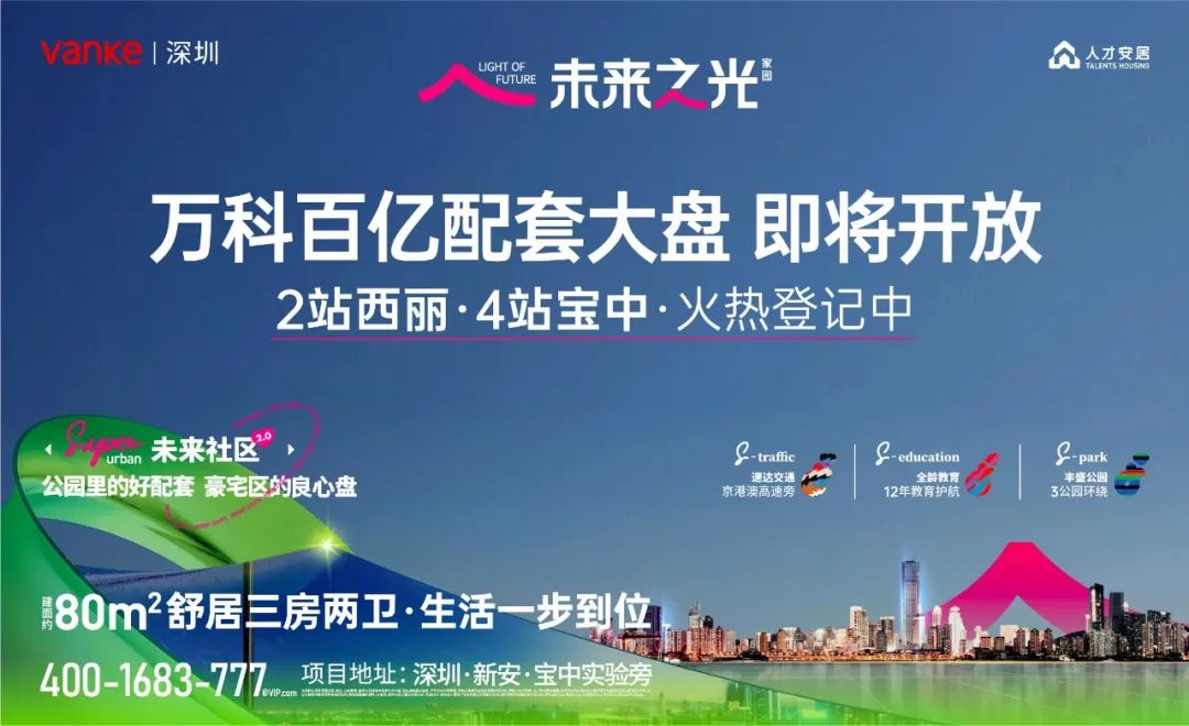 黑马学校好不好,黑马学校咋样