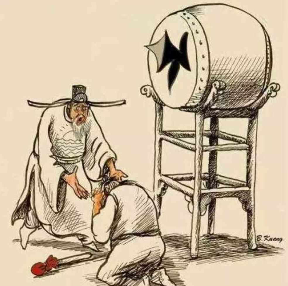 中国古人知道地球是圆的吗,中国古代人知道地球是圆的吗