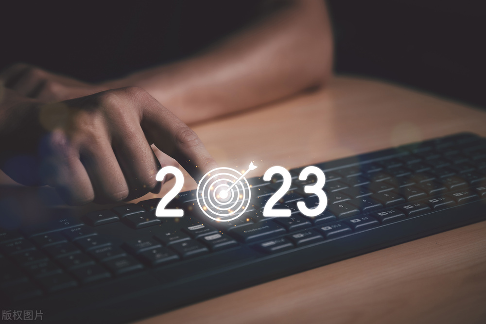 2022年新年献词,2023各大媒体新年献词精选