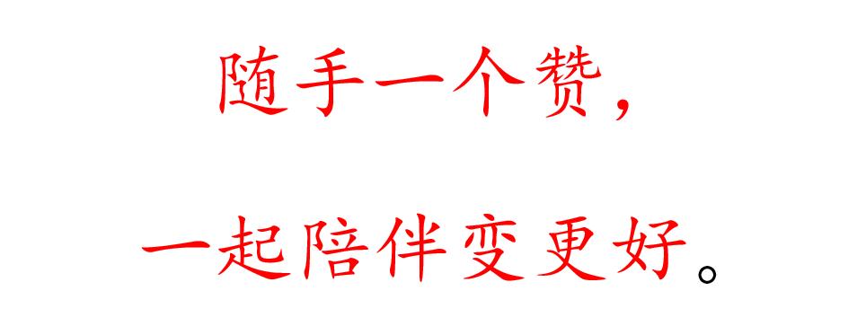 现在的小学教材插画真的很丑吗,让人看了细思极恐的书