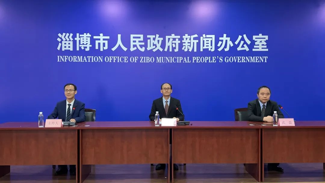 山东淄博党史史志系统,淄博百年党史