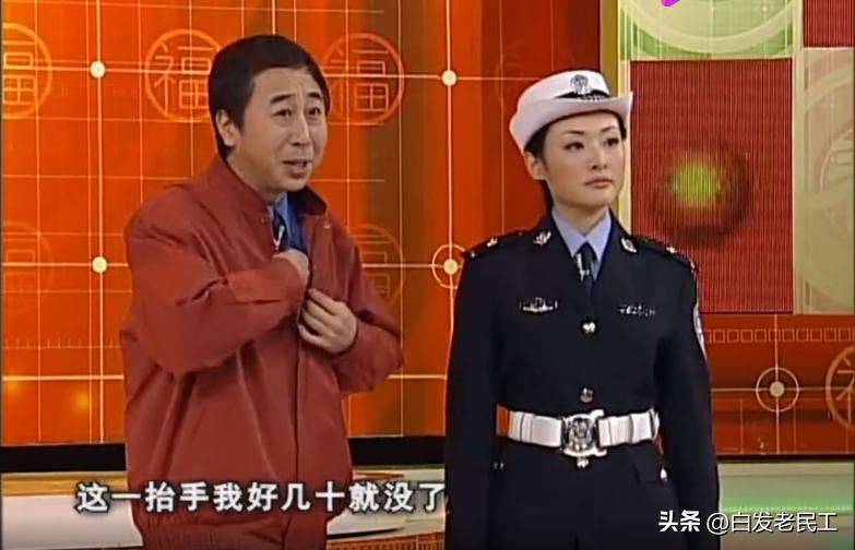 冯巩02年春晚,冯巩从艺之路完整版