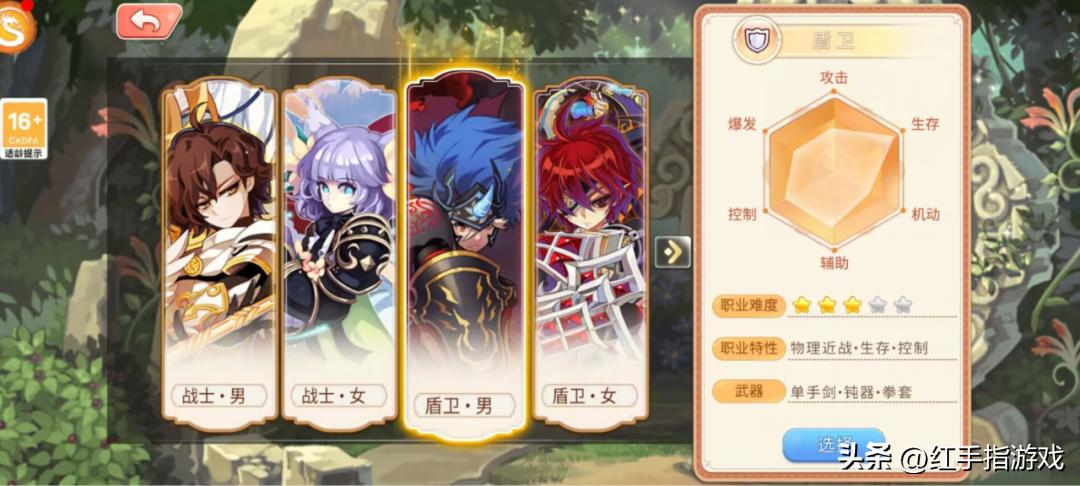 永恒岛手游新人搬砖玩法,永恒大陆保姆级教学