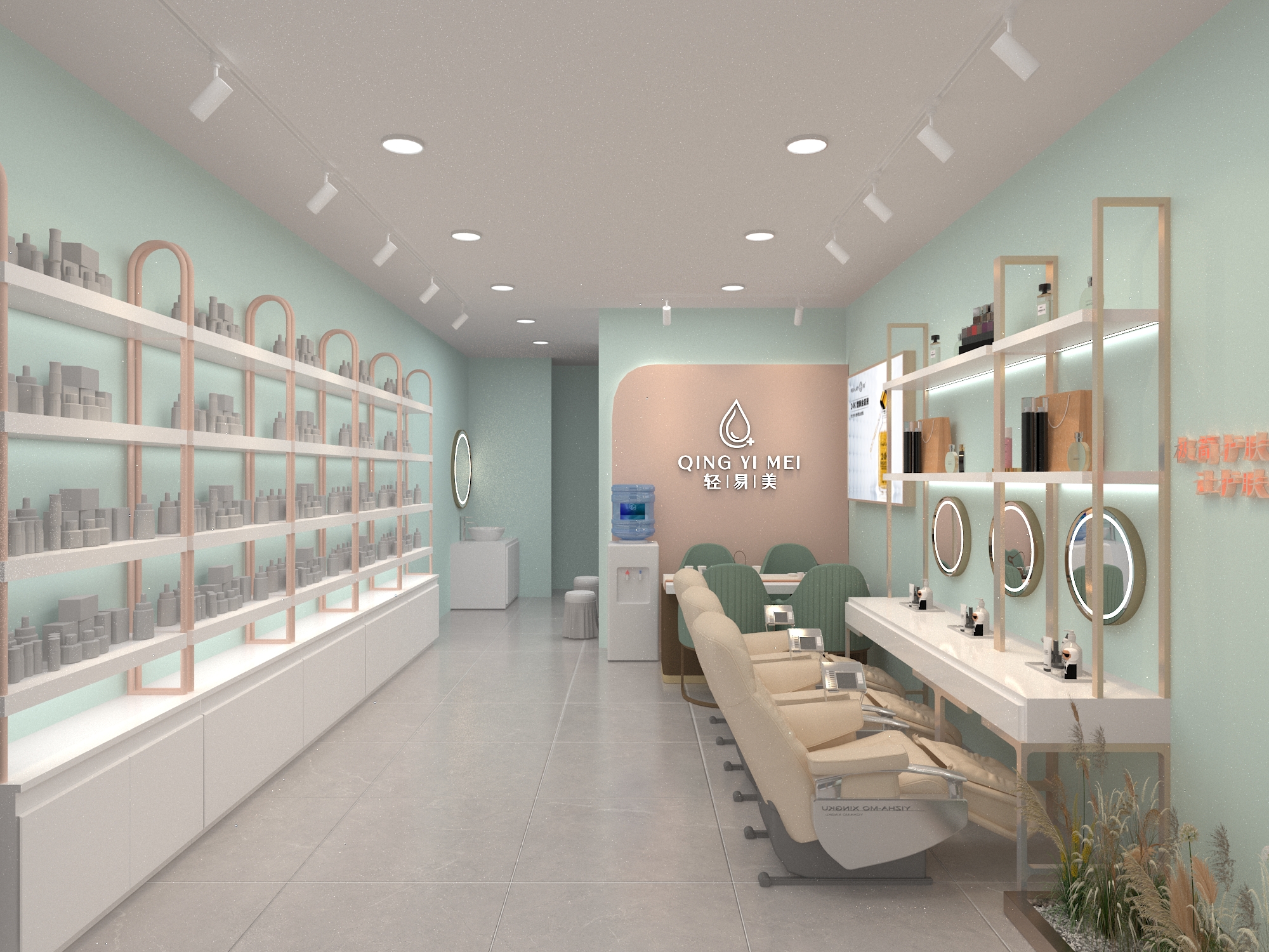 半山思维·一个为女性面部补水申请专利的品牌