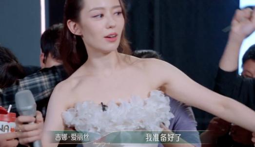 浪姐4什么时候开播 (浪姐4最终名单)