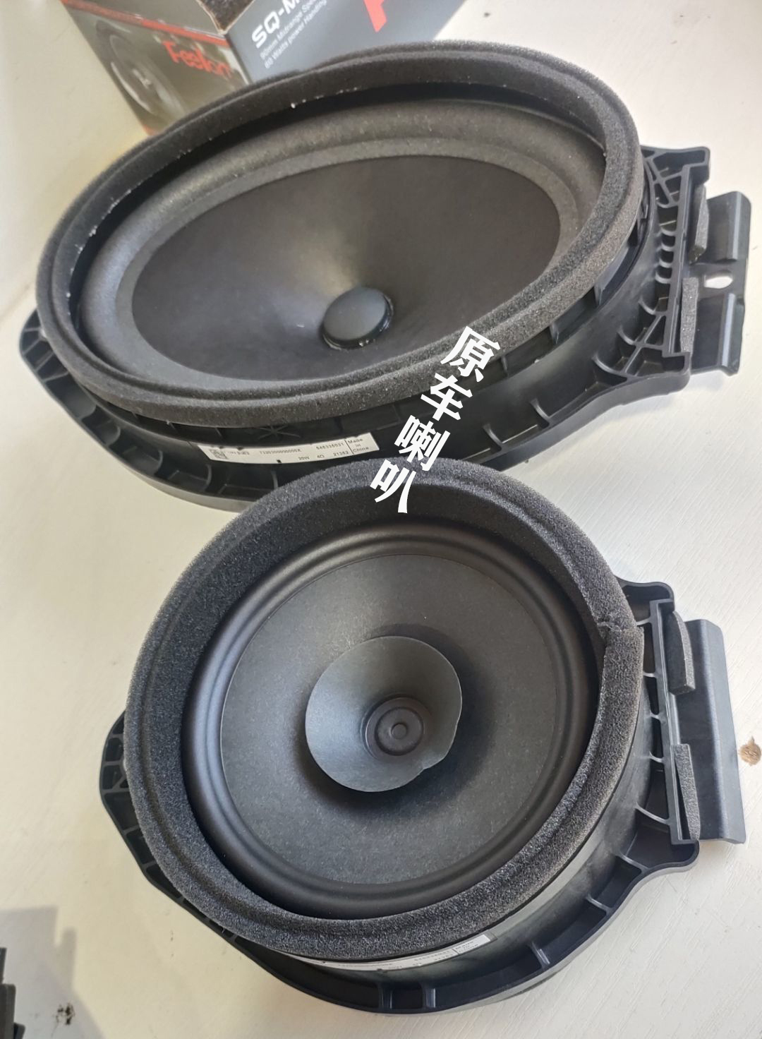 雪佛兰开拓者后排环绕音响,雪佛兰开拓者音响杂音