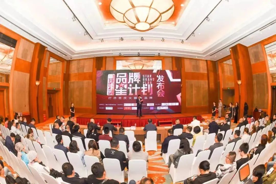 閲嶅簡椁愰ギ鍝佺墝褰㈣薄璁捐瑁呬慨,閲嶅簡椁愰ギ鍝佺墝璁捐瀹氫綅甯冨眬