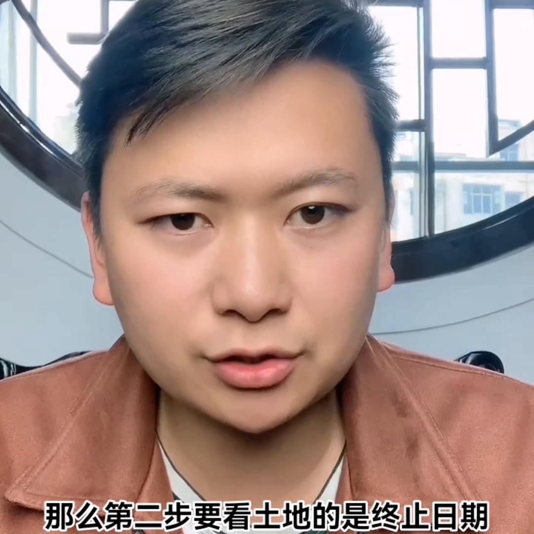 房产网签合同需要注意什么,一手房签购房合同要签什么