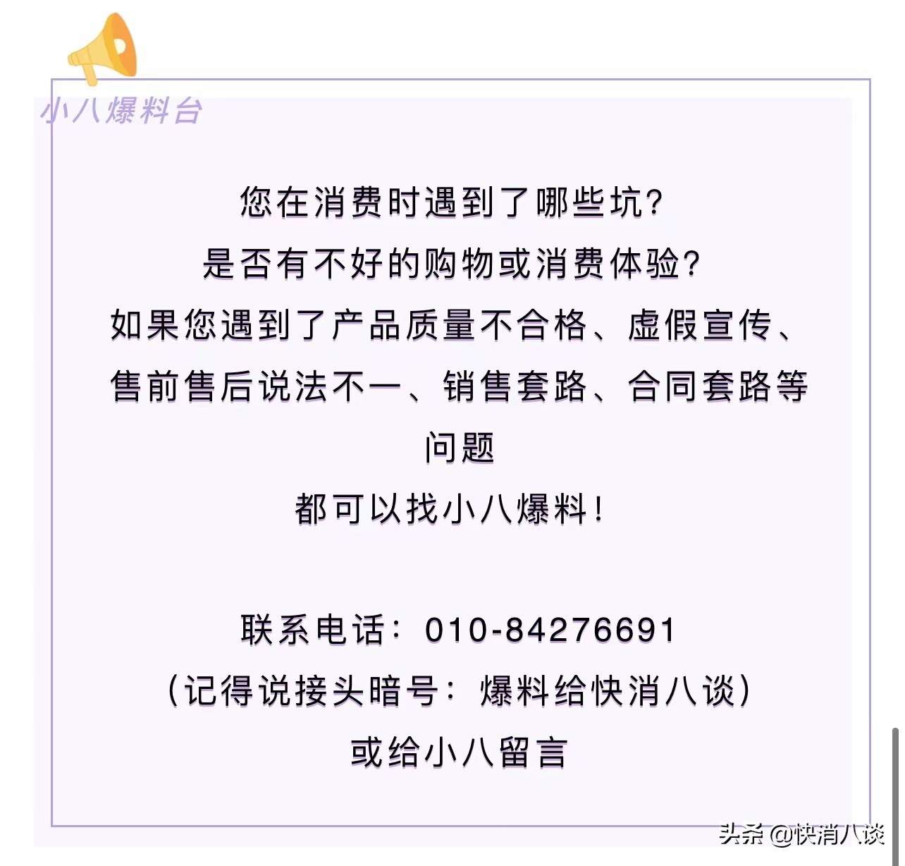 拉夏贝尔是zara旗下的品牌吗,拉夏贝尔为何被称为中国zara