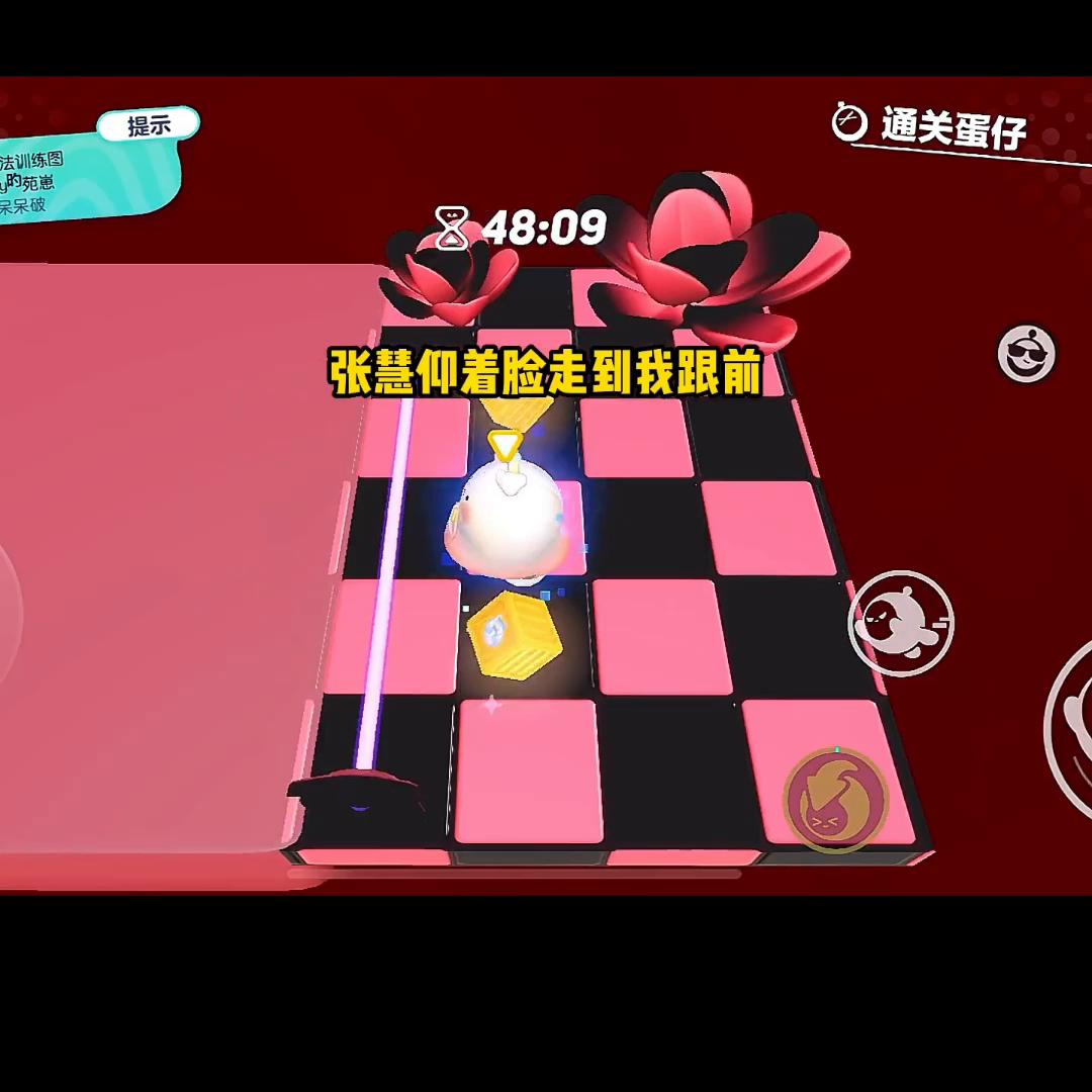 📖茗：下头小花#下头女