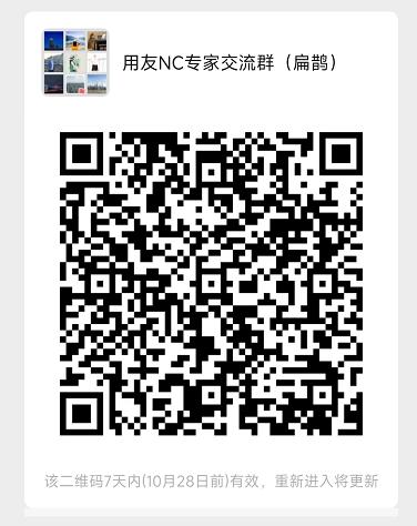 用友软件怎样备份账套,用友nc恢复数据