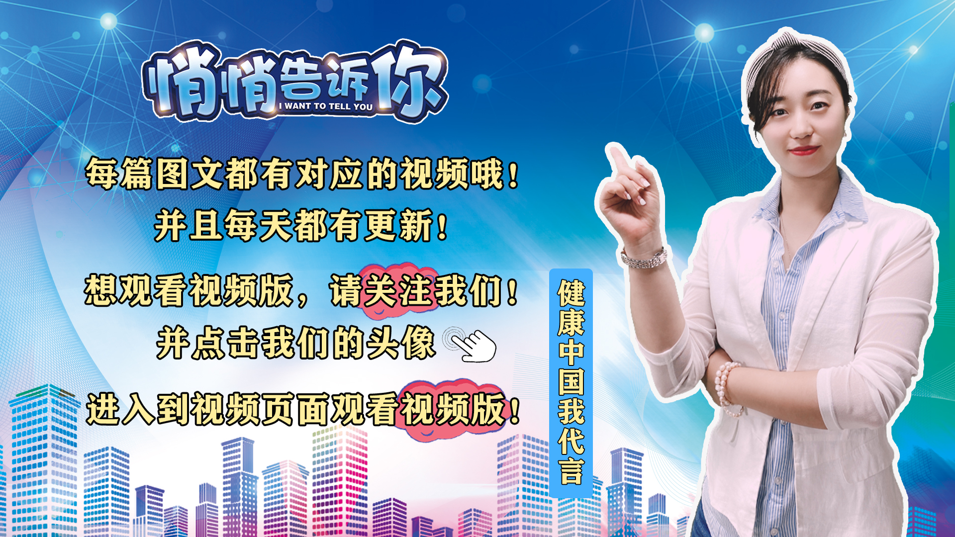 医保哪六种情况不能报,医保四大误区有哪些