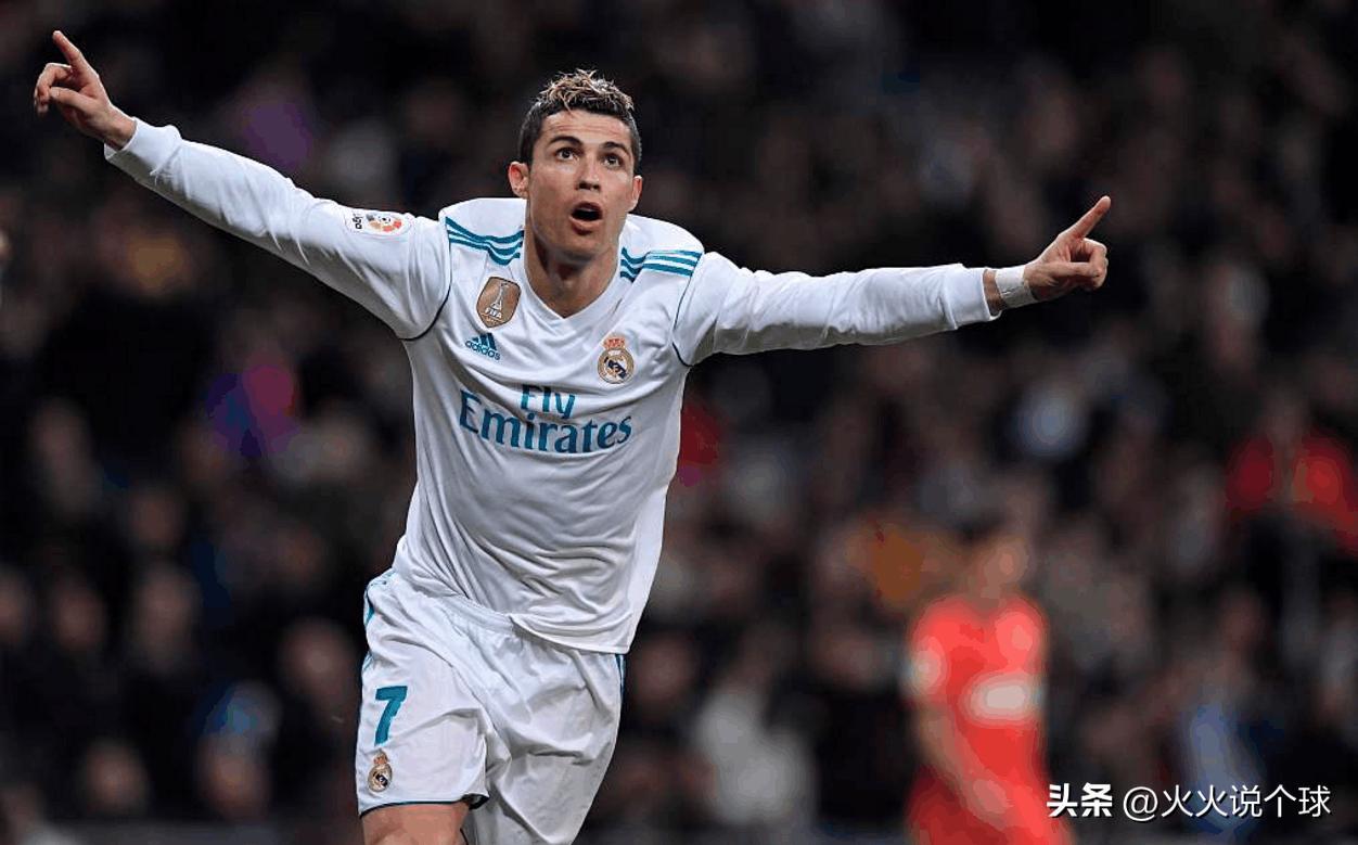 欧冠夺冠次数的球员排名,c罗欧冠进球数排名最新