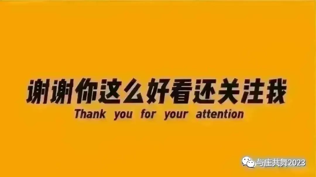 董宇辉念小作文原视频,董宇辉小作文事件是什么