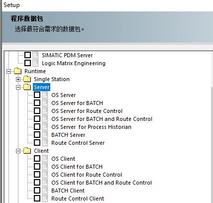 pcs7安装教程视频,pcs7系统安装教程